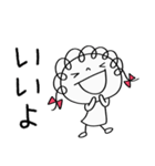 安心する言葉☆くるリボン（個別スタンプ：10）