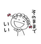 安心する言葉☆くるリボン（個別スタンプ：12）