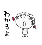 安心する言葉☆くるリボン（個別スタンプ：13）
