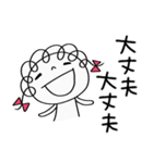 安心する言葉☆くるリボン（個別スタンプ：14）