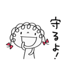 安心する言葉☆くるリボン（個別スタンプ：16）