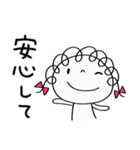 安心する言葉☆くるリボン（個別スタンプ：17）