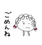 安心する言葉☆くるリボン（個別スタンプ：19）