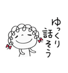 安心する言葉☆くるリボン（個別スタンプ：21）