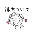 安心する言葉☆くるリボン（個別スタンプ：22）