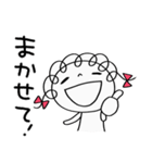 安心する言葉☆くるリボン（個別スタンプ：24）