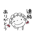 安心する言葉☆くるリボン（個別スタンプ：25）