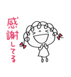 安心する言葉☆くるリボン（個別スタンプ：26）