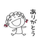 安心する言葉☆くるリボン（個別スタンプ：27）
