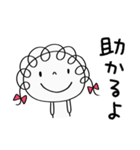 安心する言葉☆くるリボン（個別スタンプ：28）