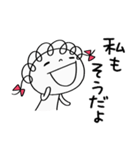 安心する言葉☆くるリボン（個別スタンプ：29）