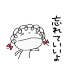 安心する言葉☆くるリボン（個別スタンプ：30）