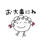 安心する言葉☆くるリボン（個別スタンプ：32）