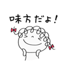 安心する言葉☆くるリボン（個別スタンプ：36）
