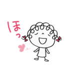 安心する言葉☆くるリボン（個別スタンプ：37）