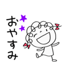 安心する言葉☆くるリボン（個別スタンプ：39）