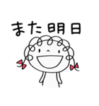 安心する言葉☆くるリボン（個別スタンプ：40）