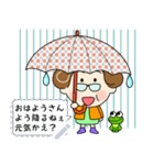 土佐弁おばちゃんメッセージスタンプ修正版（個別スタンプ：3）