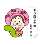 土佐弁おばちゃんメッセージスタンプ修正版（個別スタンプ：10）