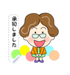 土佐弁おばちゃんメッセージスタンプ修正版（個別スタンプ：11）