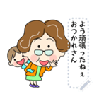 土佐弁おばちゃんメッセージスタンプ修正版（個別スタンプ：16）