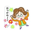 土佐弁おばちゃんメッセージスタンプ修正版（個別スタンプ：18）