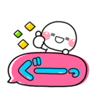 ず～っと使える♡大人可愛い吹き出しポップ（個別スタンプ：3）