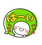 ず～っと使える♡大人可愛い吹き出しポップ（個別スタンプ：4）