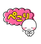 ず～っと使える♡大人可愛い吹き出しポップ（個別スタンプ：5）