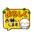 ず～っと使える♡大人可愛い吹き出しポップ（個別スタンプ：6）