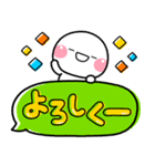 ず～っと使える♡大人可愛い吹き出しポップ（個別スタンプ：7）