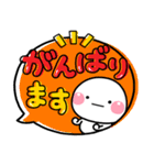 ず～っと使える♡大人可愛い吹き出しポップ（個別スタンプ：10）