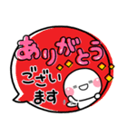 ず～っと使える♡大人可愛い吹き出しポップ（個別スタンプ：15）