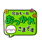 ず～っと使える♡大人可愛い吹き出しポップ（個別スタンプ：17）