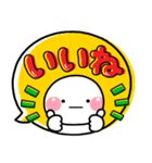 ず～っと使える♡大人可愛い吹き出しポップ（個別スタンプ：21）