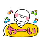 ず～っと使える♡大人可愛い吹き出しポップ（個別スタンプ：26）