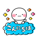 ず～っと使える♡大人可愛い吹き出しポップ（個別スタンプ：29）