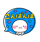 ず～っと使える♡大人可愛い吹き出しポップ（個別スタンプ：30）