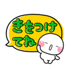 ず～っと使える♡大人可愛い吹き出しポップ（個別スタンプ：32）