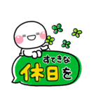 ず～っと使える♡大人可愛い吹き出しポップ（個別スタンプ：34）
