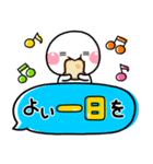 ず～っと使える♡大人可愛い吹き出しポップ（個別スタンプ：35）