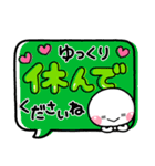 ず～っと使える♡大人可愛い吹き出しポップ（個別スタンプ：36）