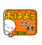 ず～っと使える♡大人可愛い吹き出しポップ（個別スタンプ：37）