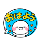 ず～っと使える♡大人可愛い吹き出しポップ（個別スタンプ：38）