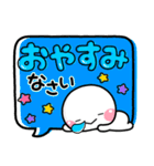 ず～っと使える♡大人可愛い吹き出しポップ（個別スタンプ：39）