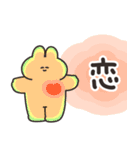使いにくいうさちゃん リメイク版（個別スタンプ：1）