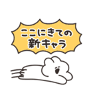 使いにくいうさちゃん リメイク版（個別スタンプ：2）