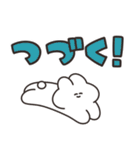 使いにくいうさちゃん リメイク版（個別スタンプ：3）