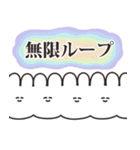 使いにくいうさちゃん リメイク版（個別スタンプ：4）