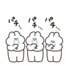 使いにくいうさちゃん リメイク版（個別スタンプ：5）